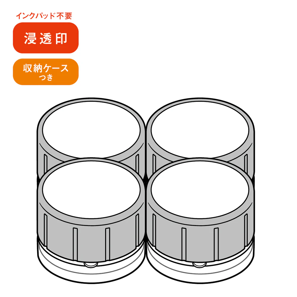 ポケットモンスター 先生の英語のごほうびスタンプ - Image 4