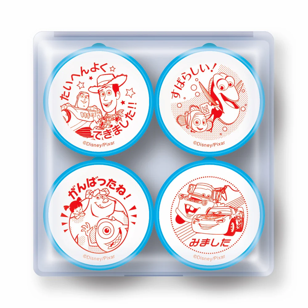 ピクサー　先生のごほうびスタンプ - Image 2