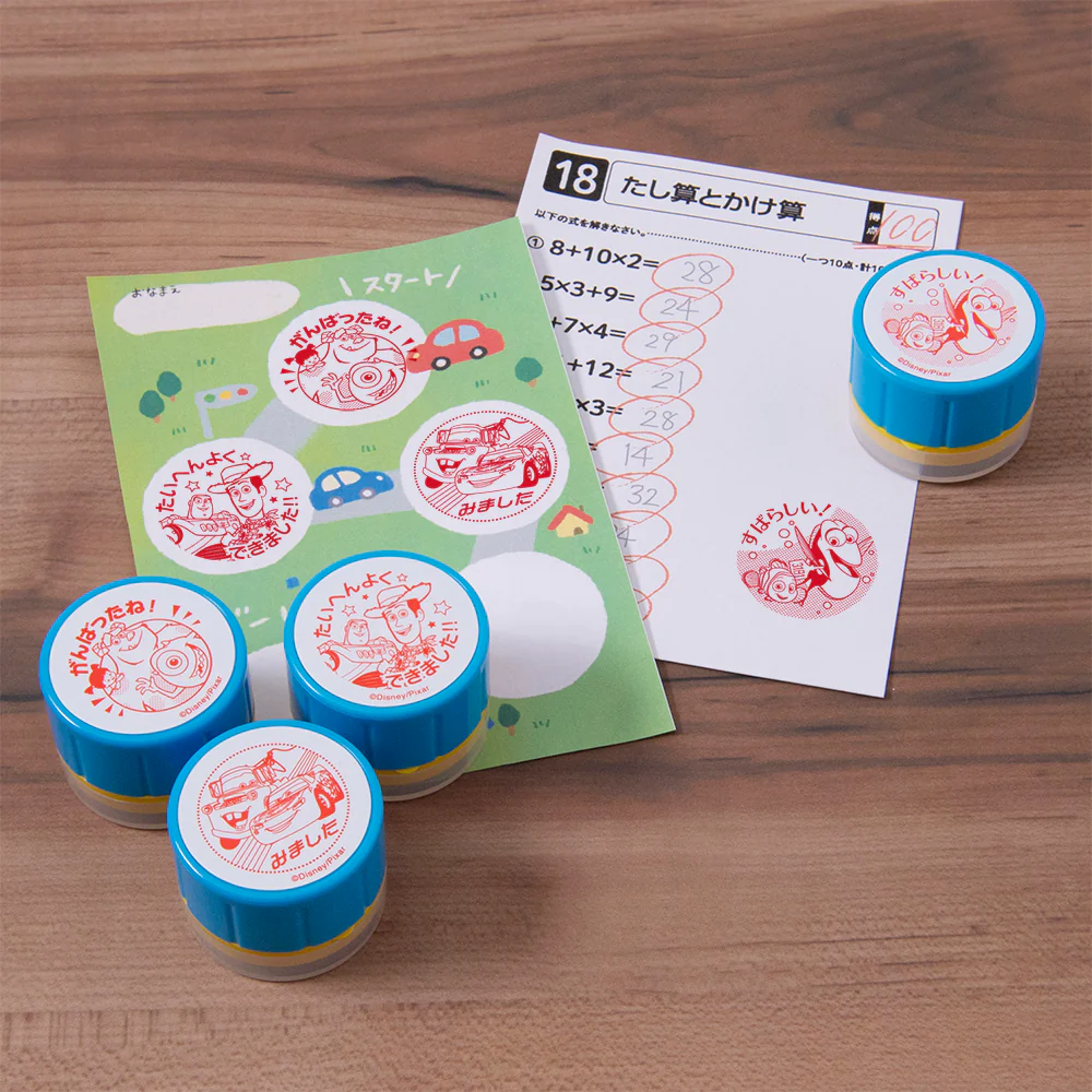 ピクサー　先生のごほうびスタンプ - Image 3