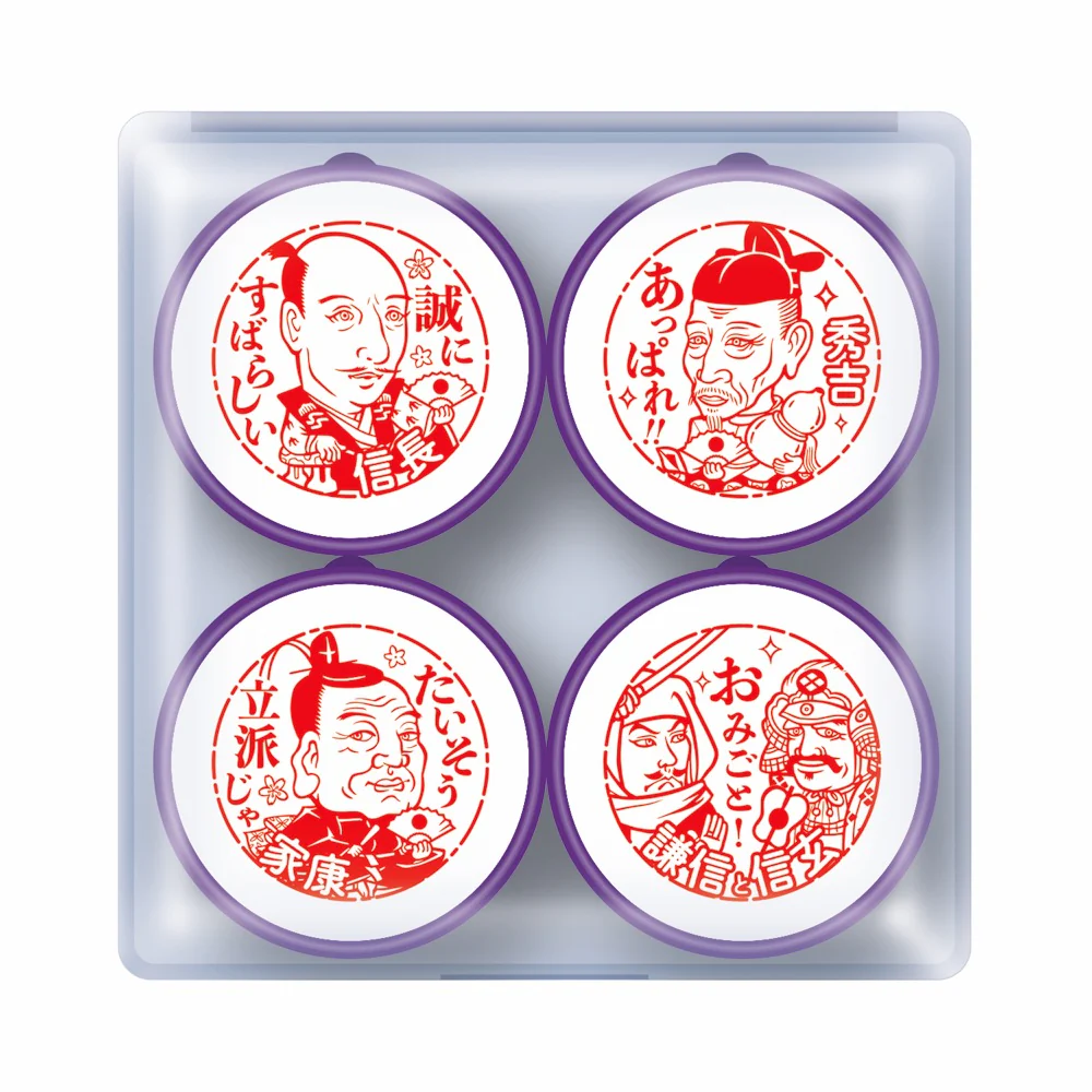 戦国武将 先生のごほうびスタンプ - Image 3