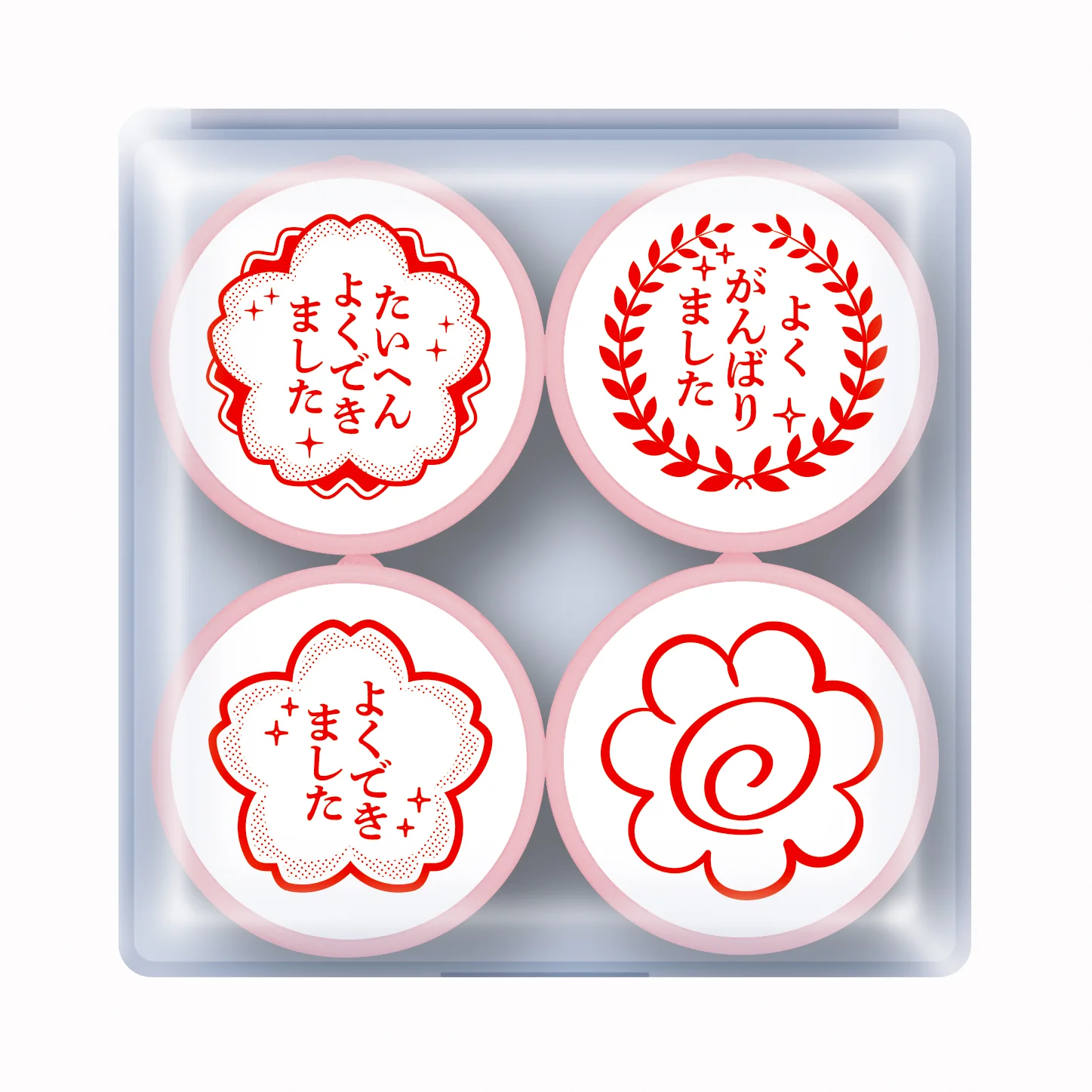 スタンダード 先生のごほうびスタンプ - Image 2