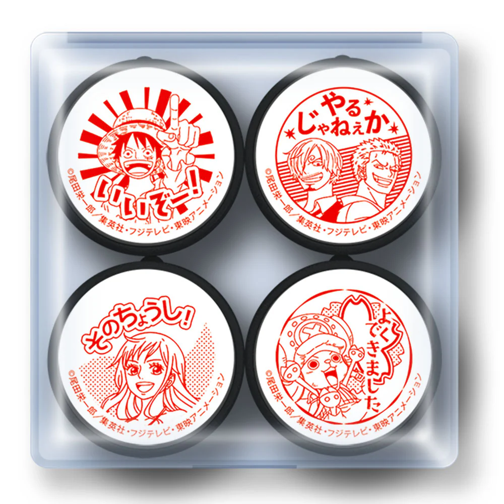 ワンピース　先生のごほうびスタンプ - Image 2