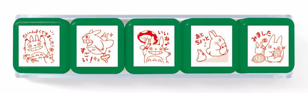 浸透印せんせいスタンプ　となりのトトロ