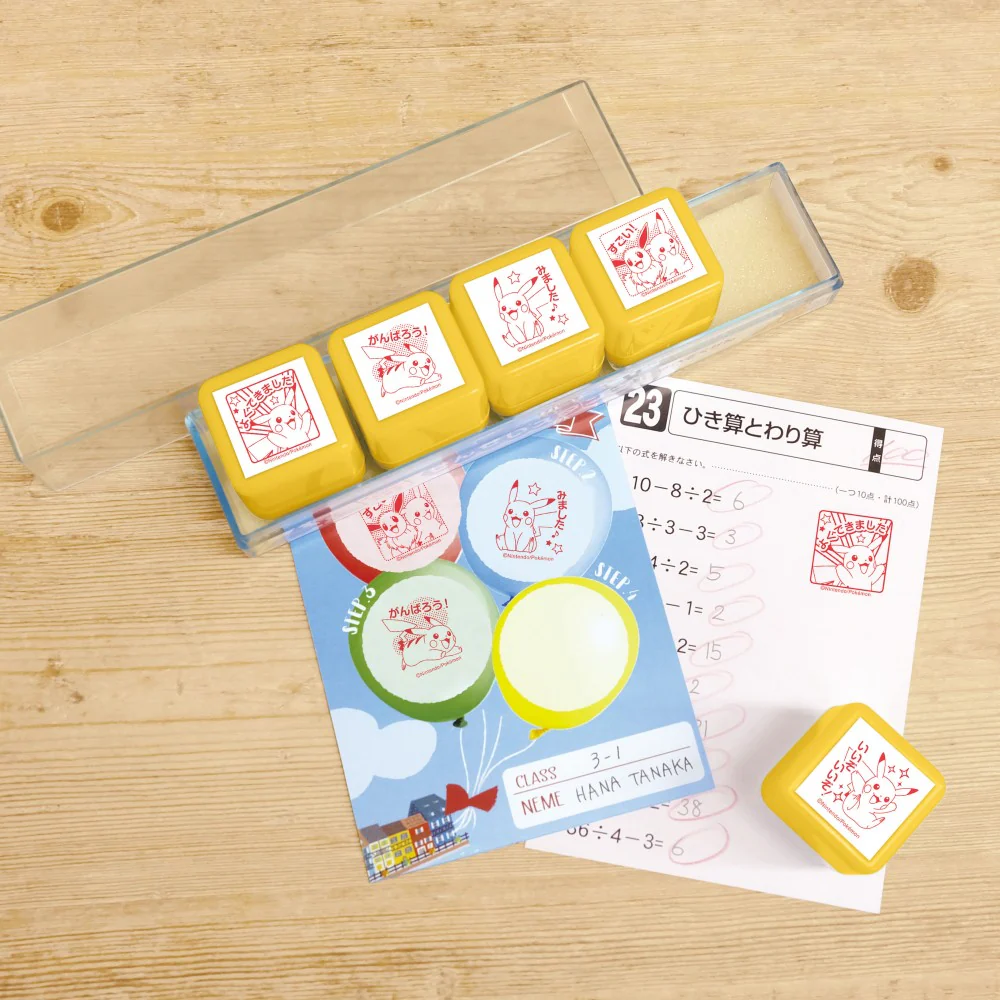 浸透印せんせいスタンプ ポケットモンスター - Image 2