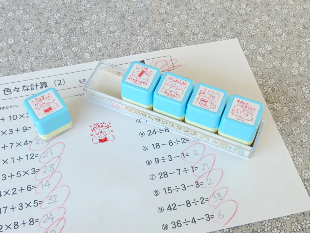 浸透印せんせいスタンプ　すみっコぐらし - Image 2