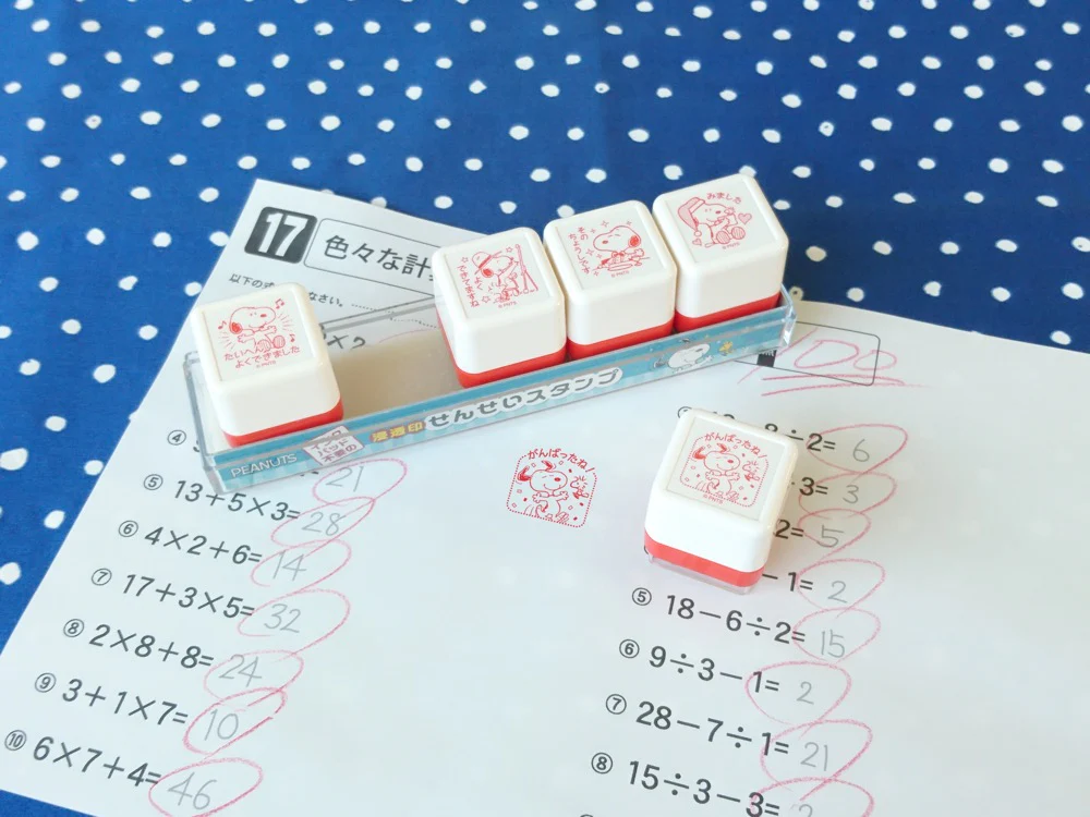浸透印せんせいスタンプ スヌーピー - Image 2