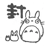 封 - Image 2