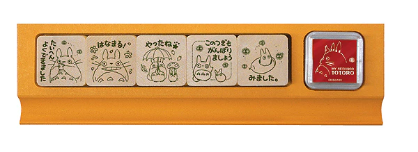 となりのトトロ せんせいスタンプ2