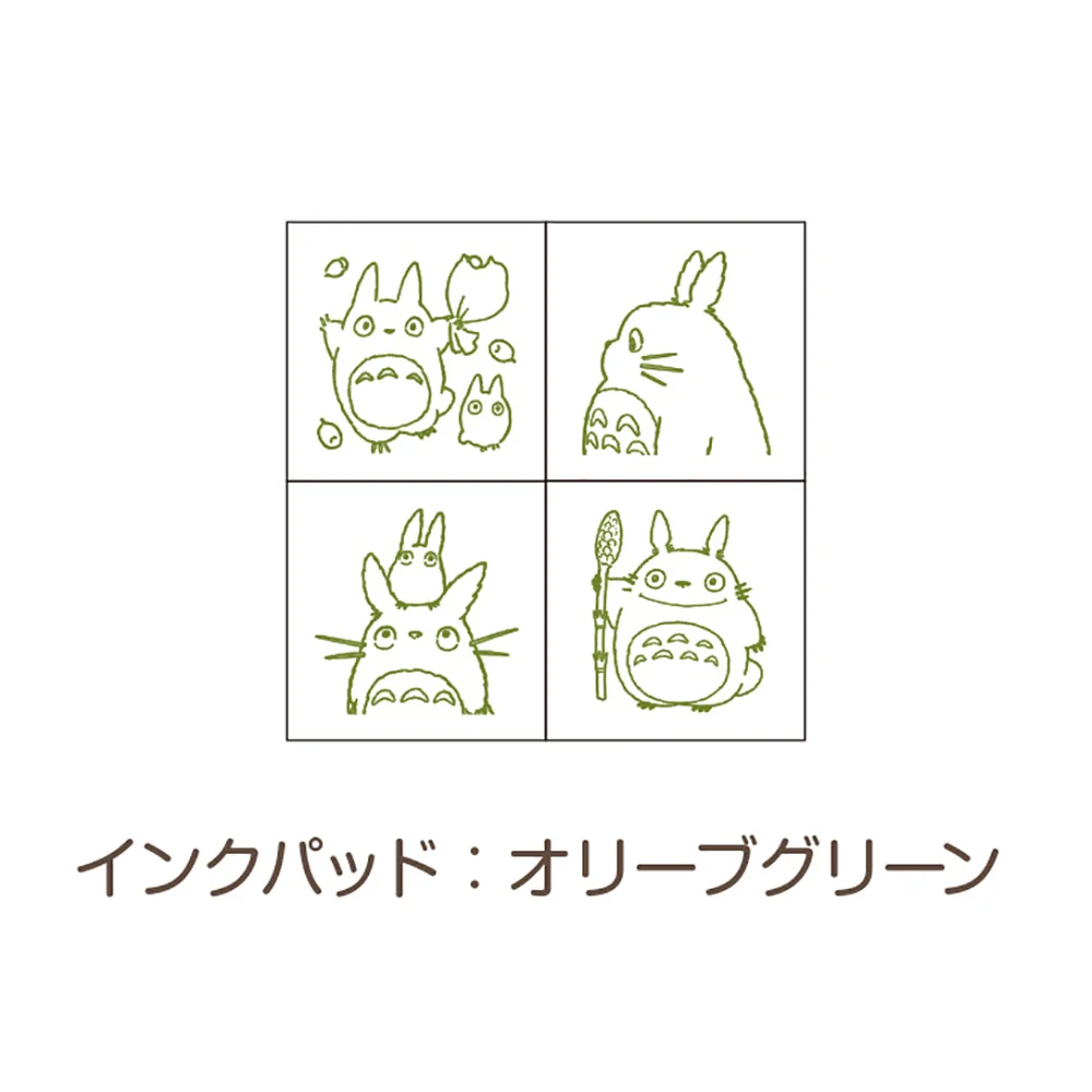 ミニスタンプ となりのトトロ 中トトロ - Image 4