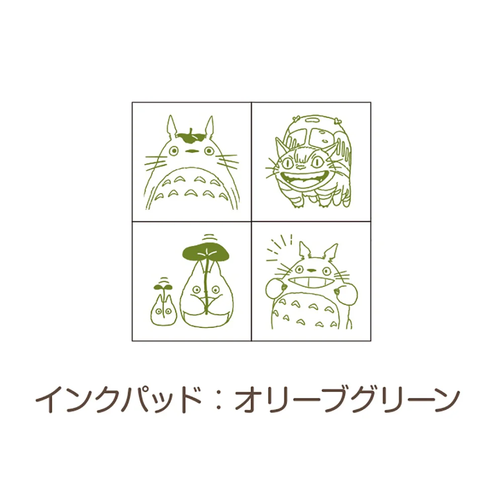 ミニスタンプ　となりのトトロ　ネコバス - Image 4