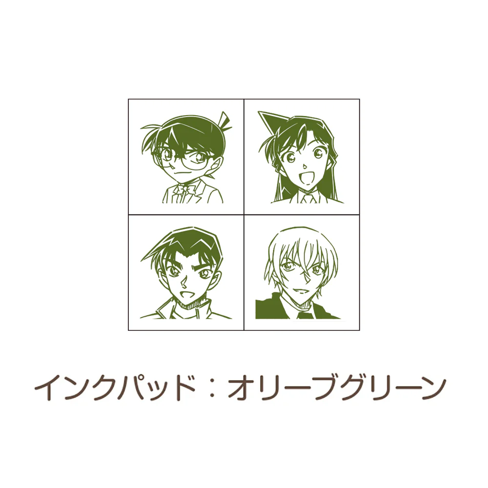 ミニスタンプ　名探偵コナン　コナン＆平次 - Image 4