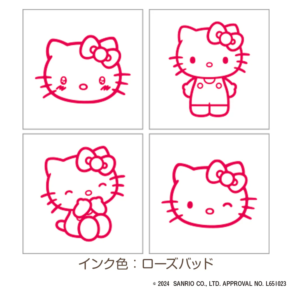 ミニスタンプ　ハローキティ - Image 4