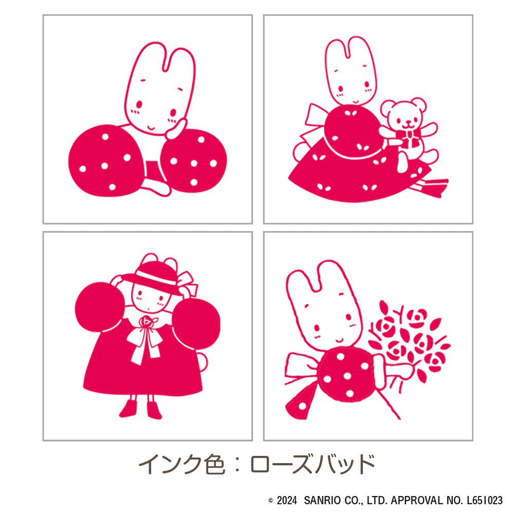 ミニスタンプ　マロンクリーム - Image 4