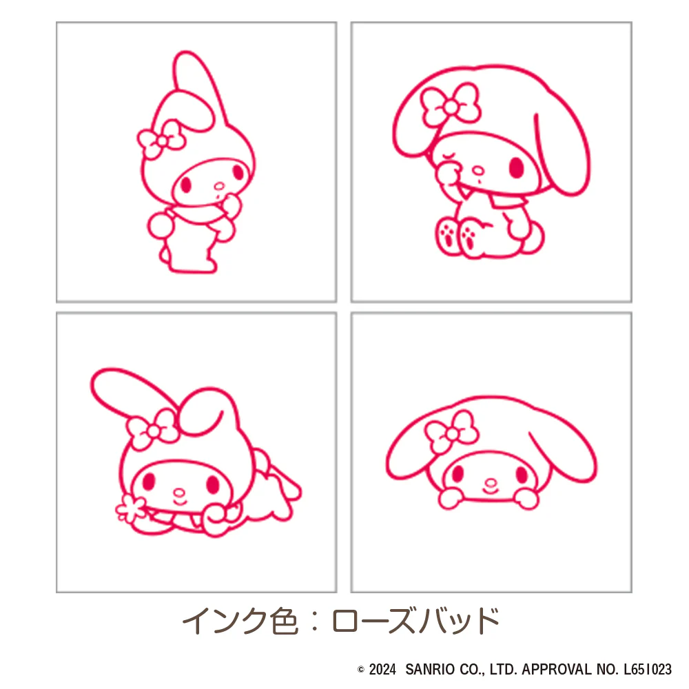 ミニスタンプ マイメロディ - Image 4