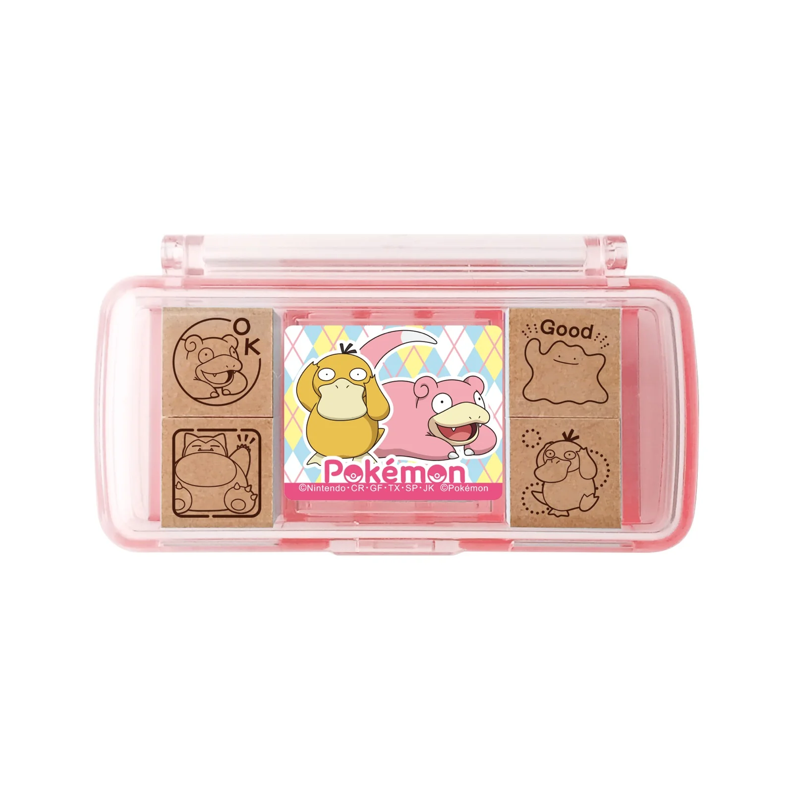 ミニスタンプ ポケモン カントー