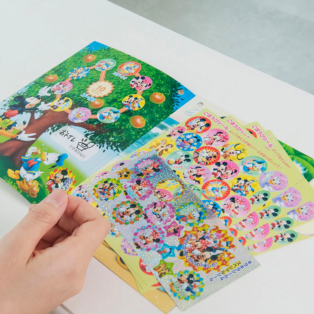 ミッキー&フレンズ ごほうびシール手帳セット - Image 4