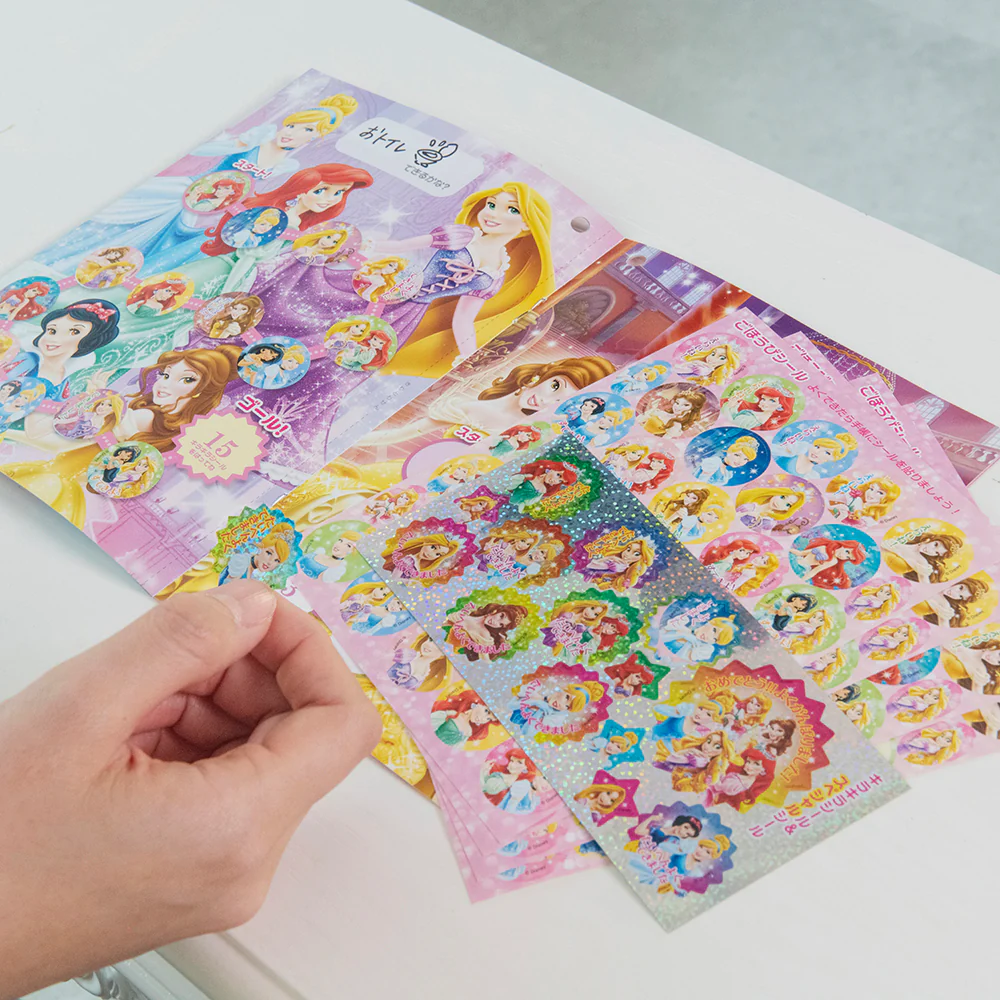 ディズニープリンセス ごほうびシール手帳セット - Image 4