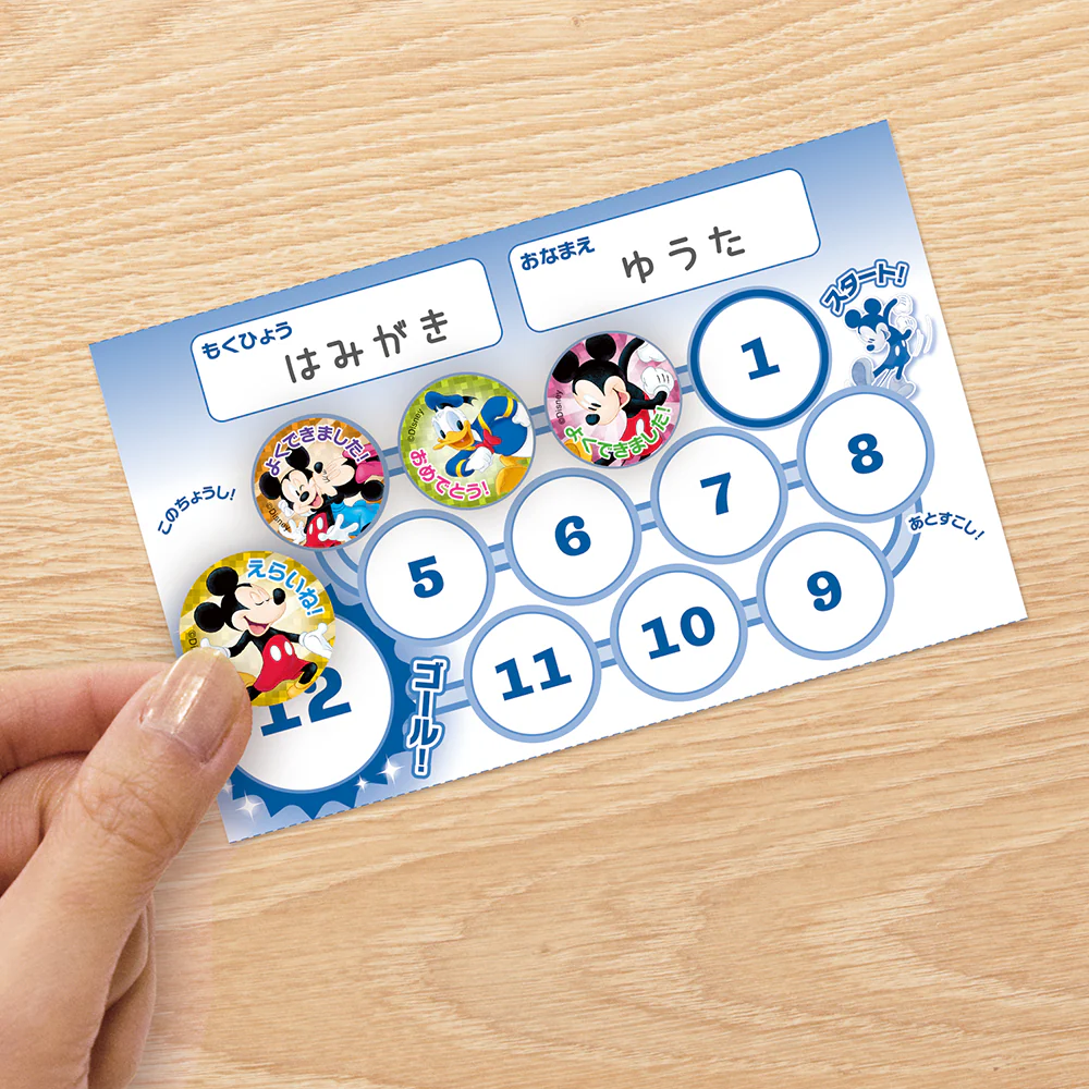 ミッキー＆フレンズ　ごほうびシールキラ - Image 3