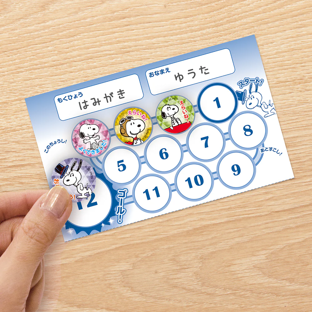 スヌーピー　ごほうびシールキラ - Image 3