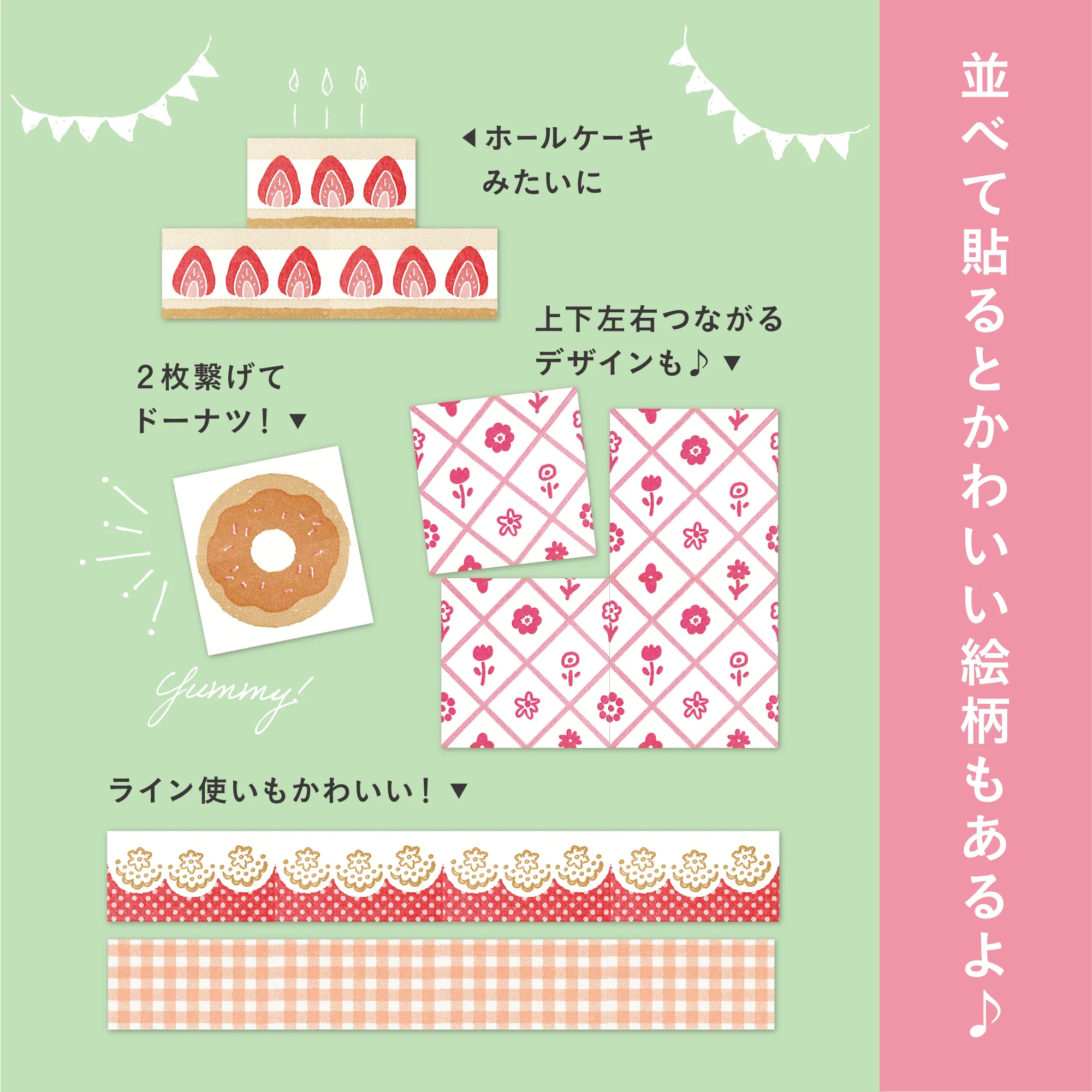 Baum deco 動物 - Image 10