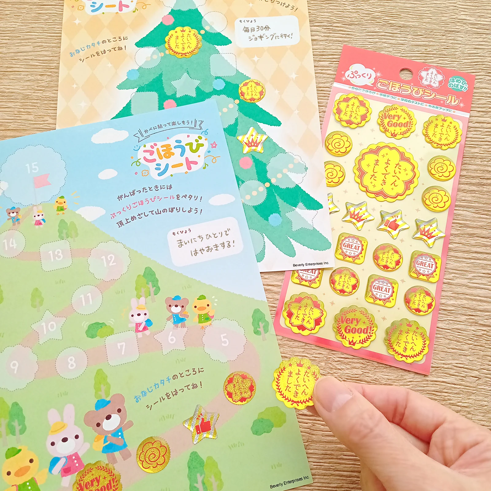 スタンダード ぷっくりごほうびシール - Image 3