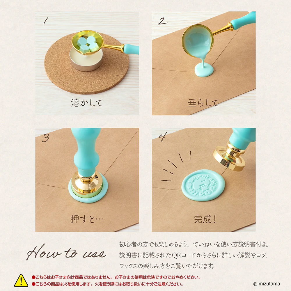 シーリングワックスセット　mizutama - Image 4