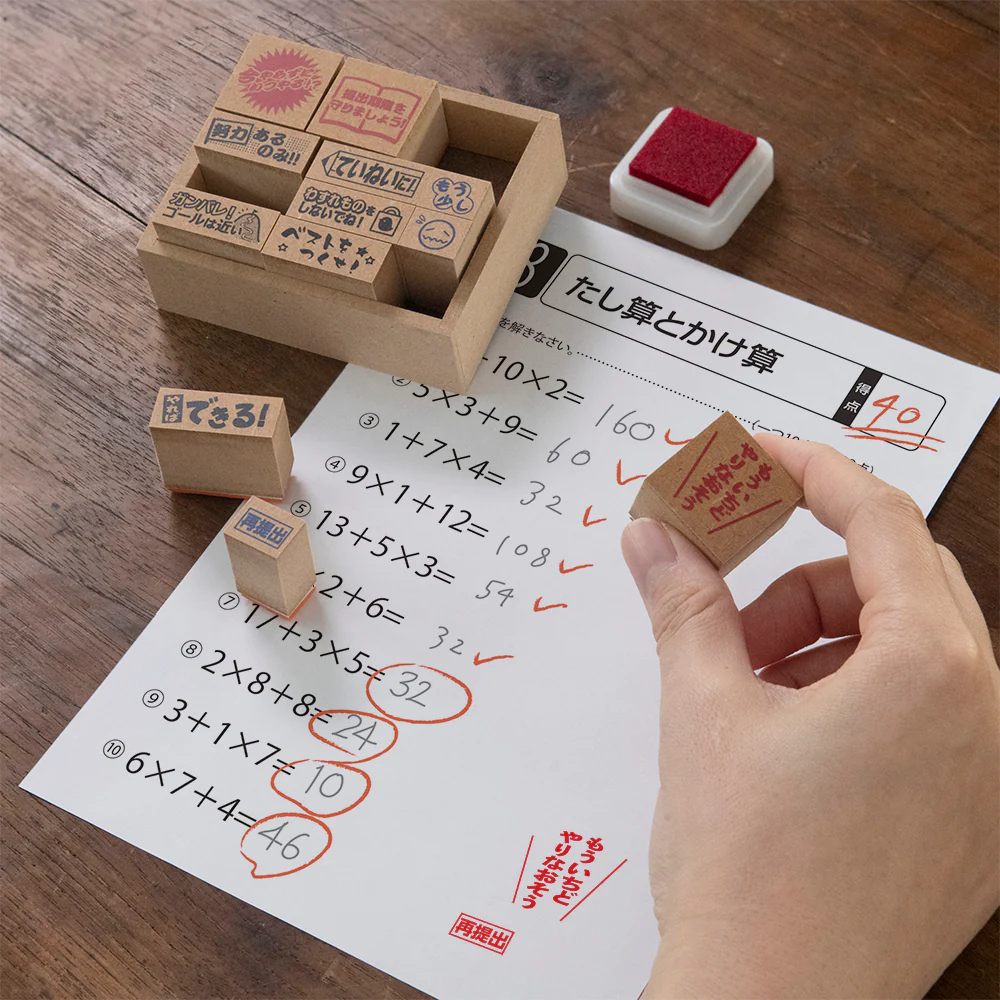 木製ごほうびスタンプ 辛口 - Image 2