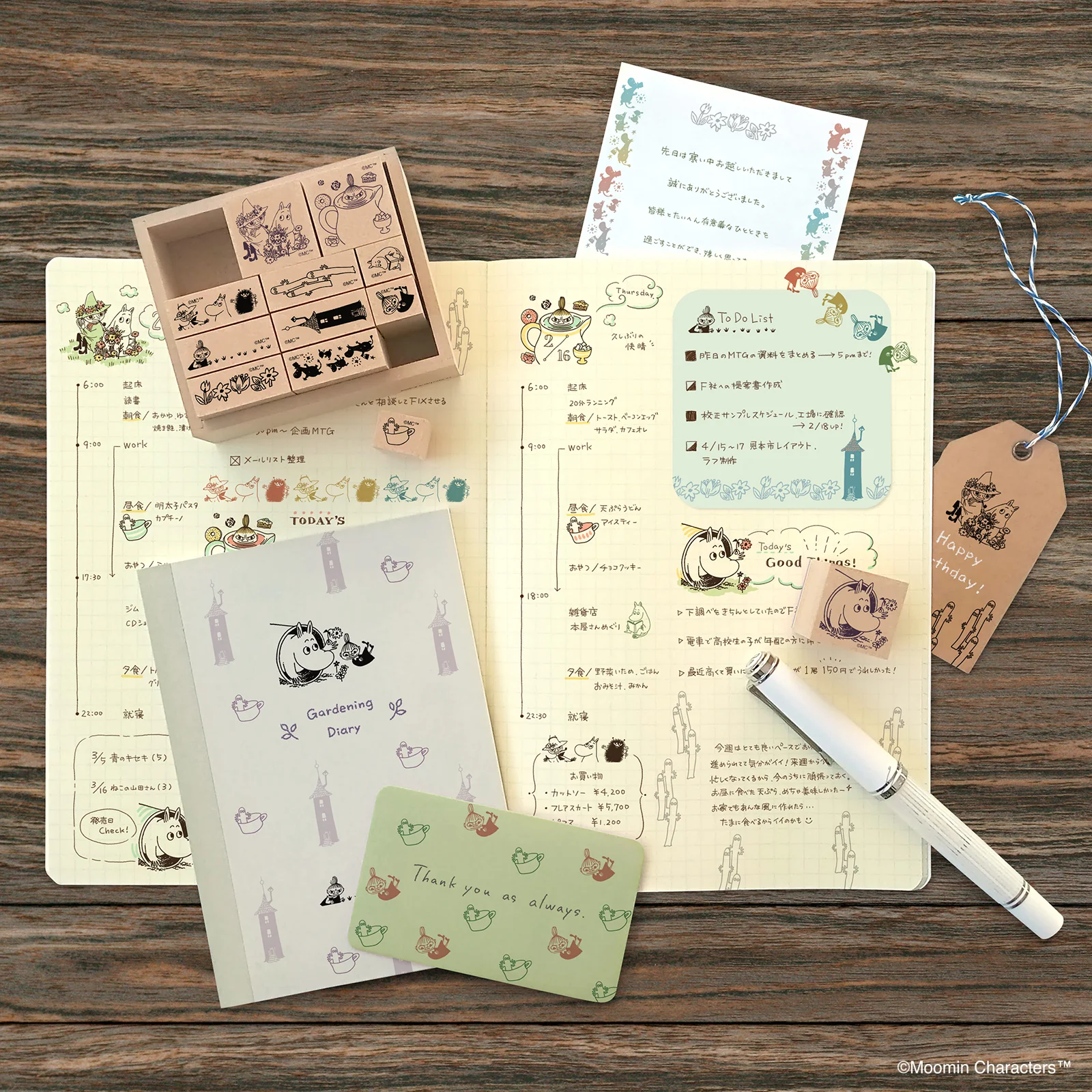 はんこセット Moomin - Image 3