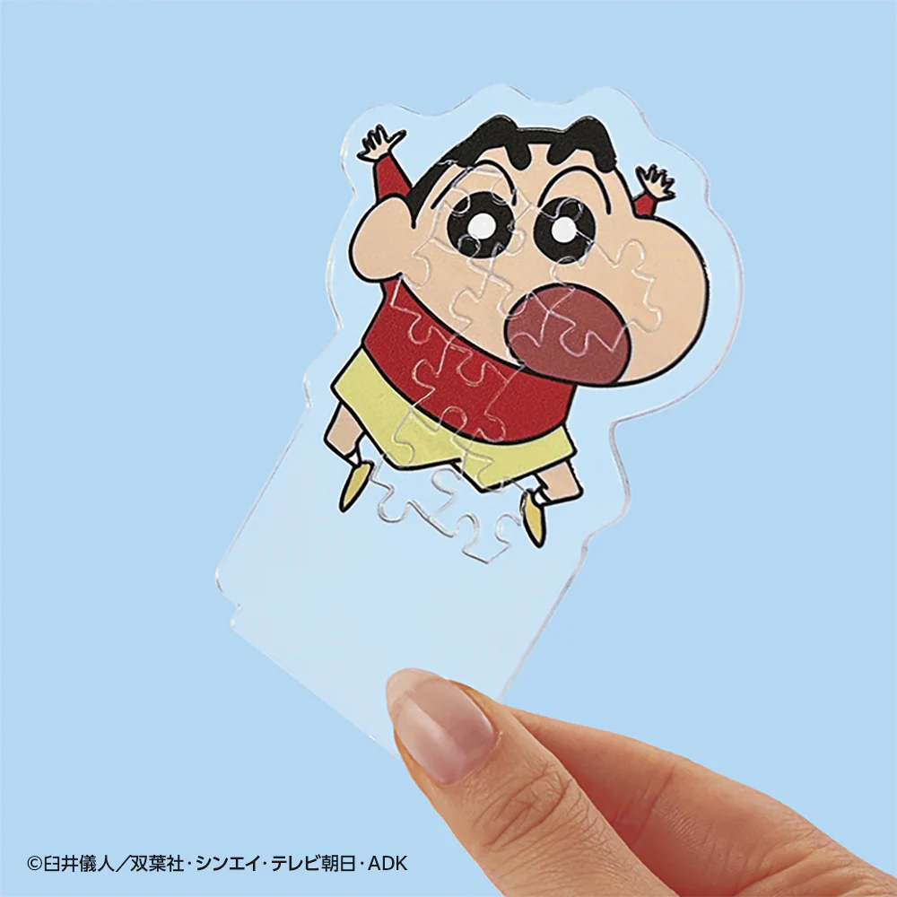 クレヨンしんちゃん - Image 4