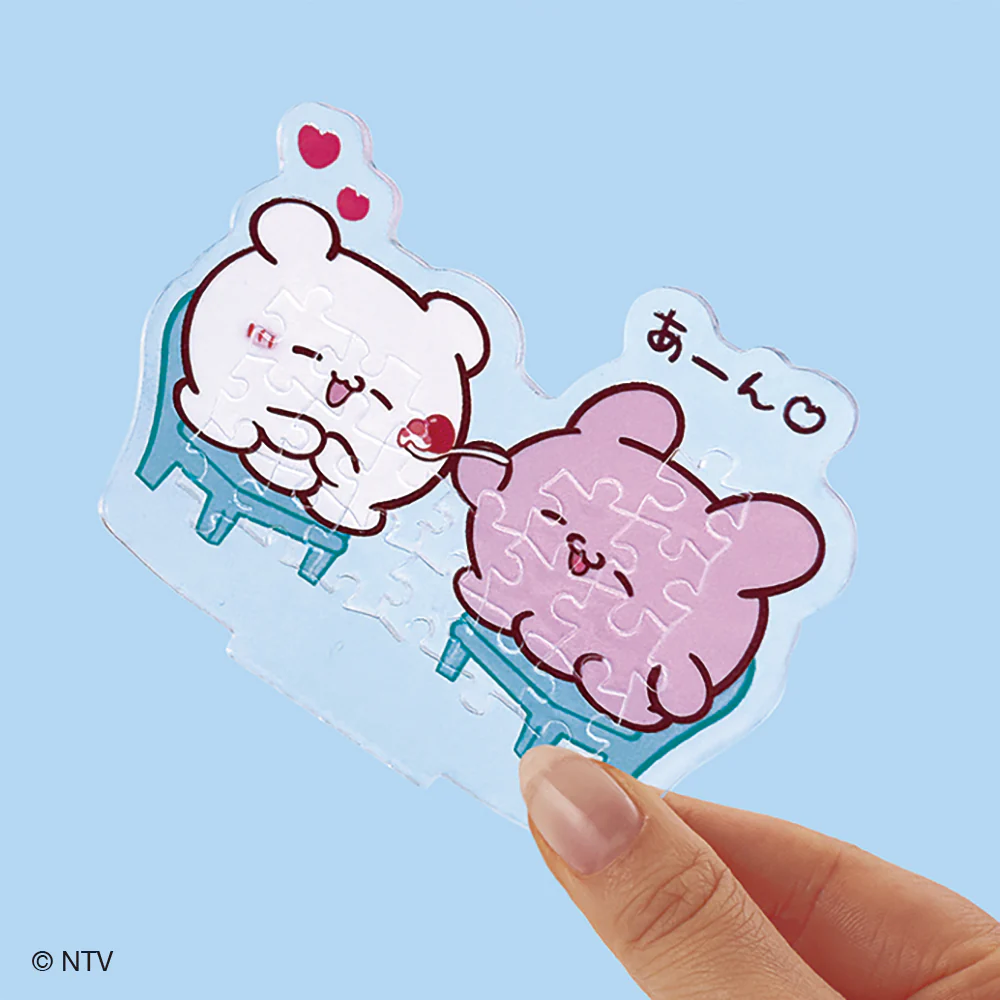 らぶいーず - Image 4