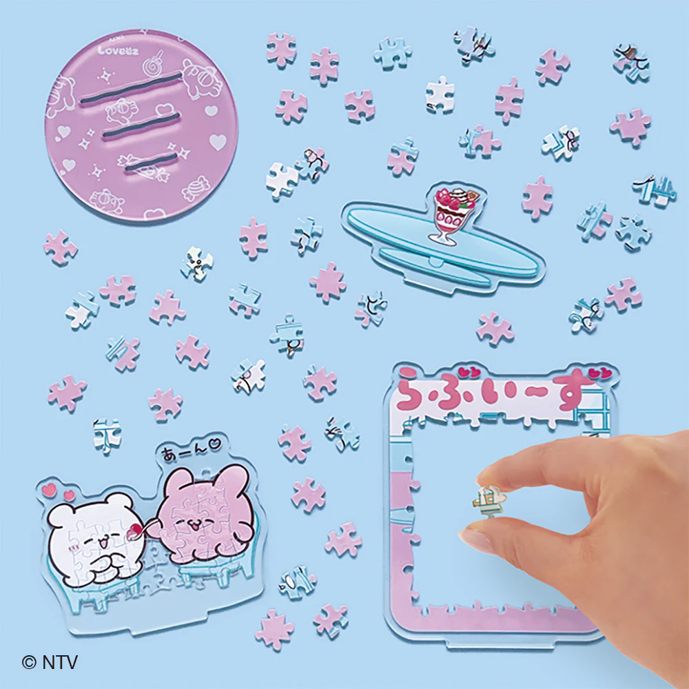らぶいーず - Image 5