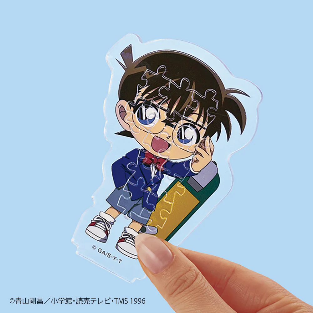 名探偵コナン - Image 4
