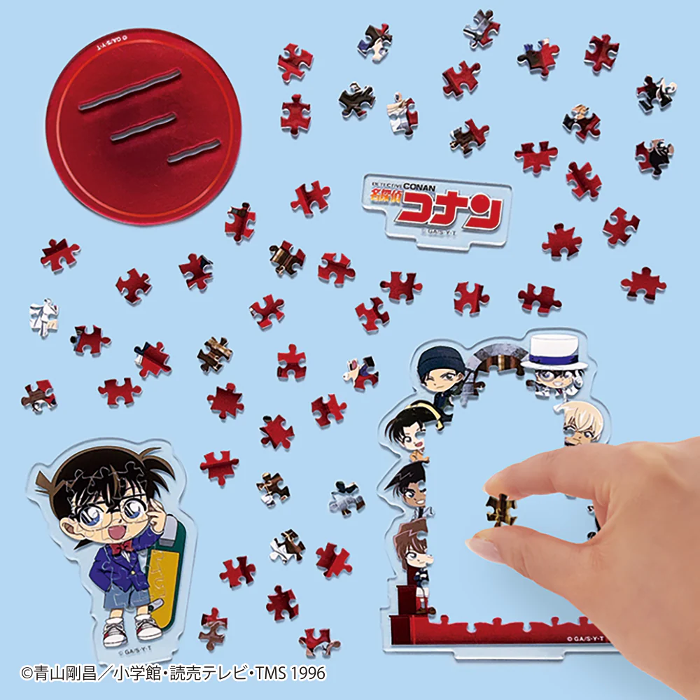 名探偵コナン - Image 5