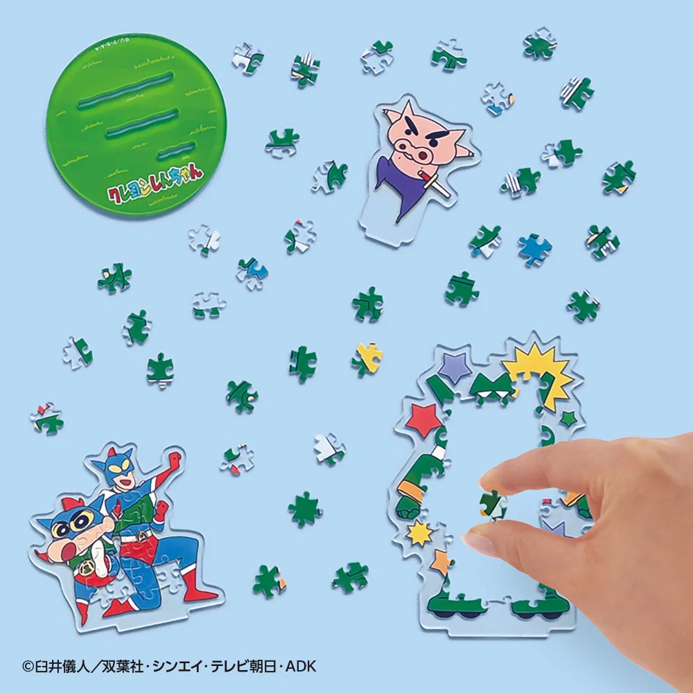 クレヨンしんちゃん・ヒーローズ - Image 5