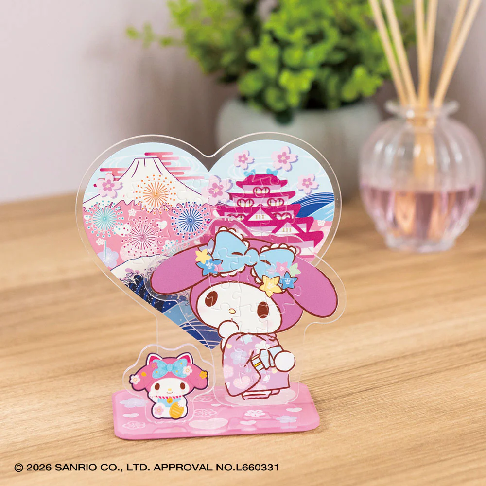 マイメロディ・JAPAN - Image 3