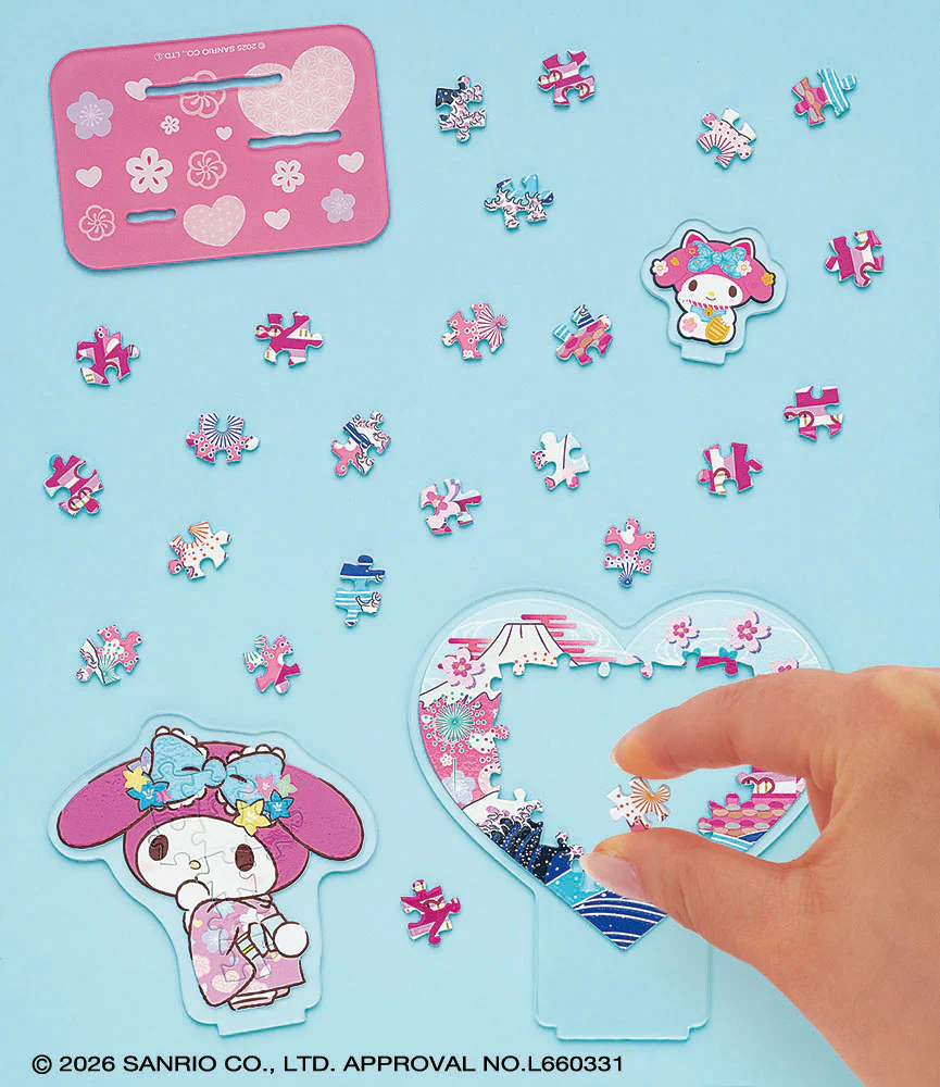 マイメロディ・JAPAN - Image 5