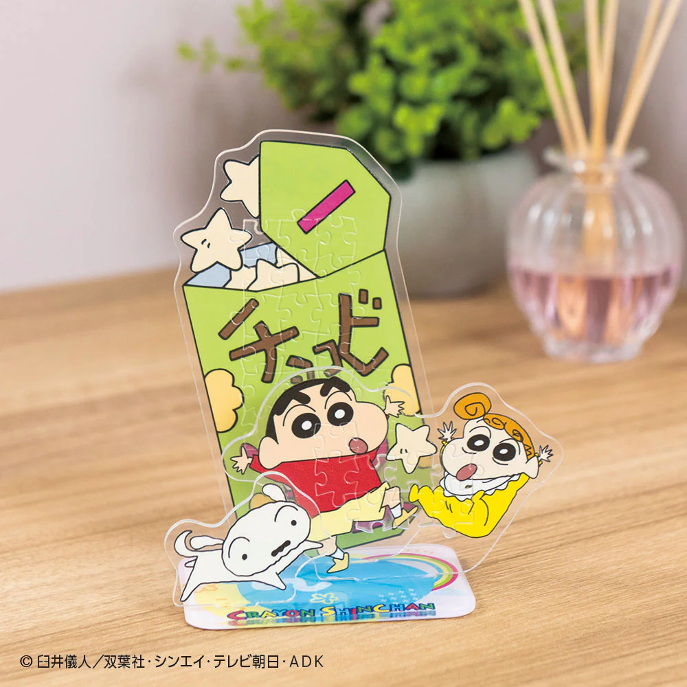 クレヨンしんちゃん・チョコビ - Image 3