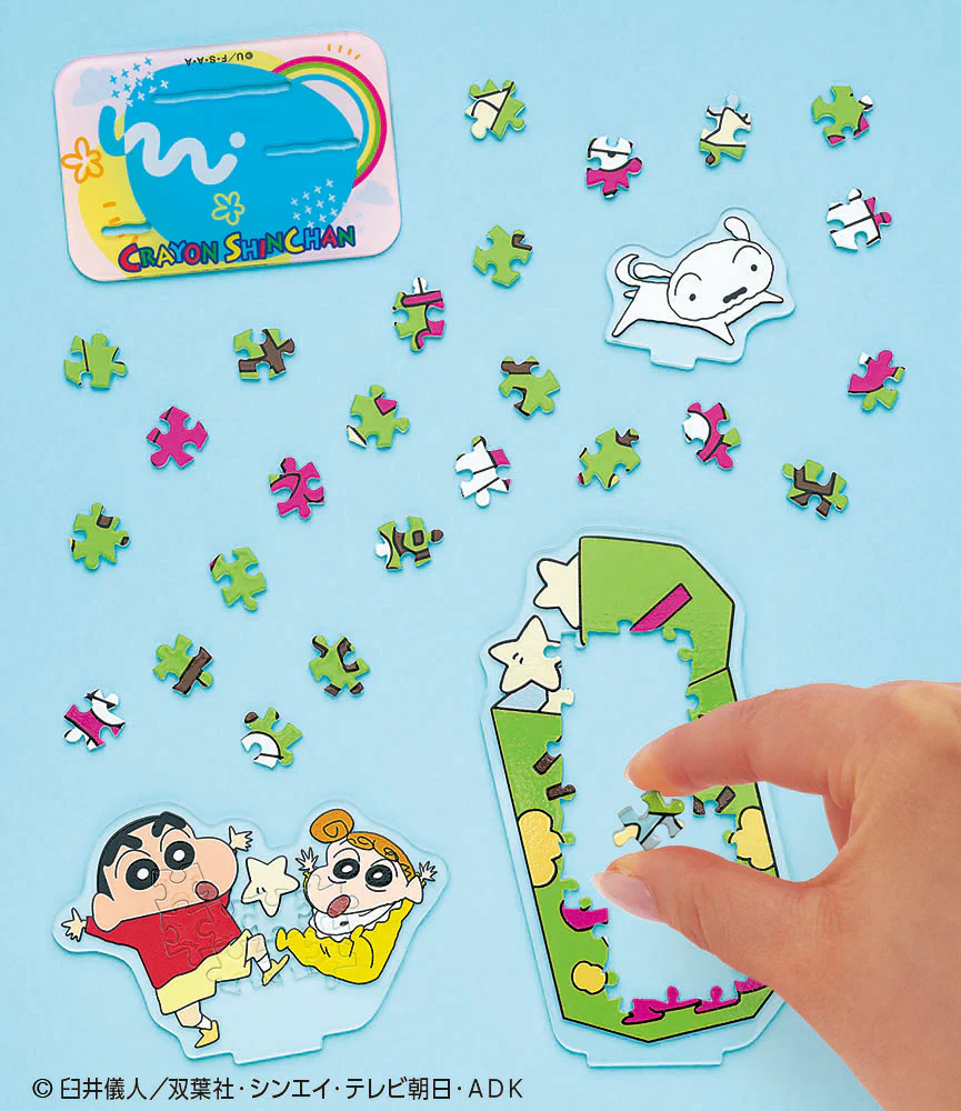クレヨンしんちゃん・チョコビ - Image 5