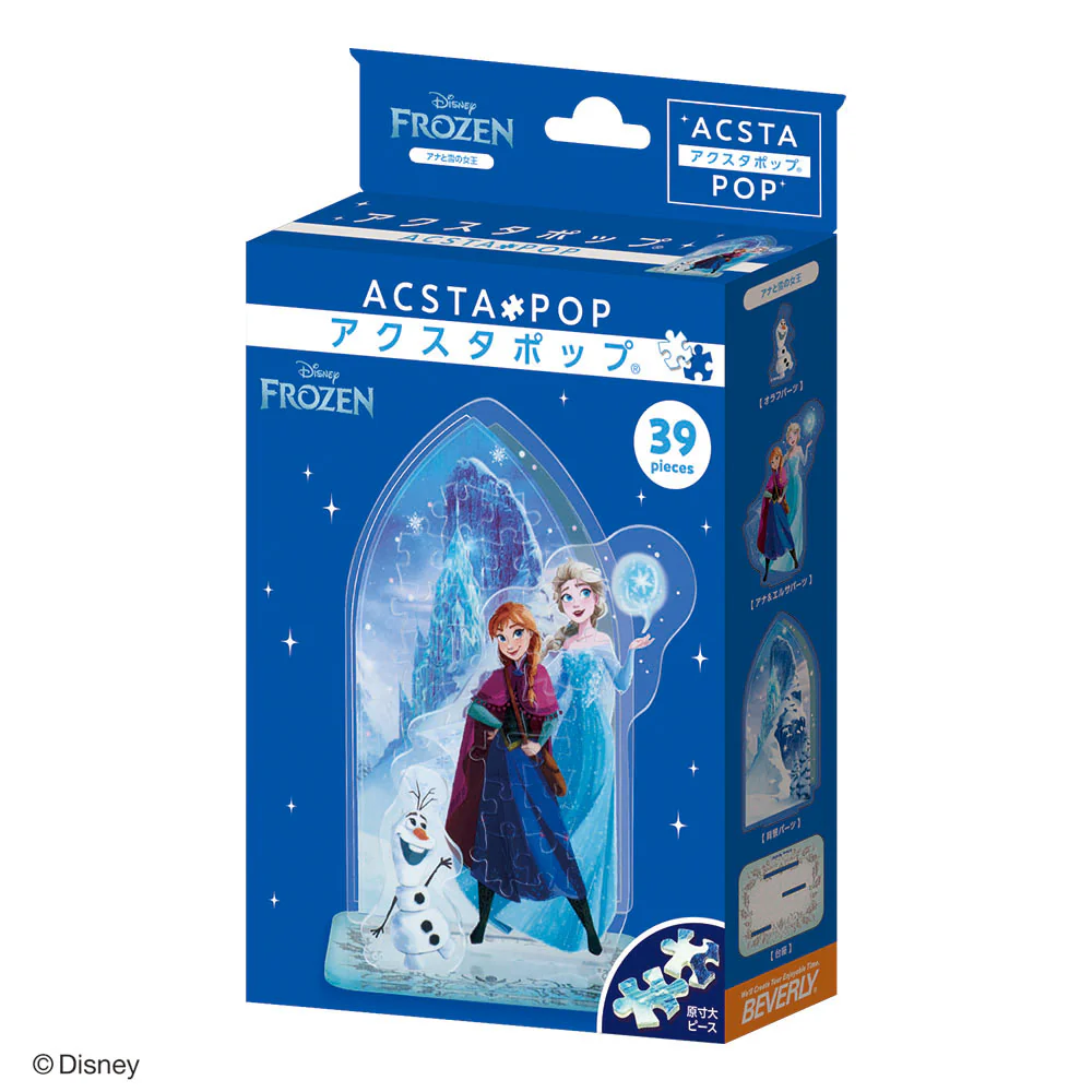 ディズニー アクスタポップ アナと雪の女王 - Image 2