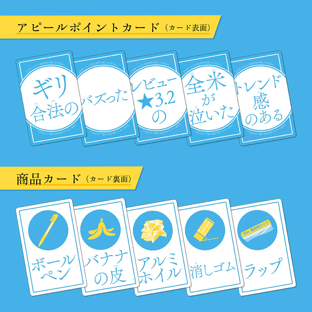 このボールペンを1万円で売ってください - Image 2