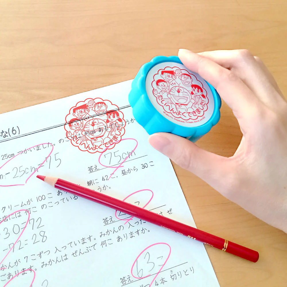 大きなごほうびスタンプ　ドラえもん - Image 2