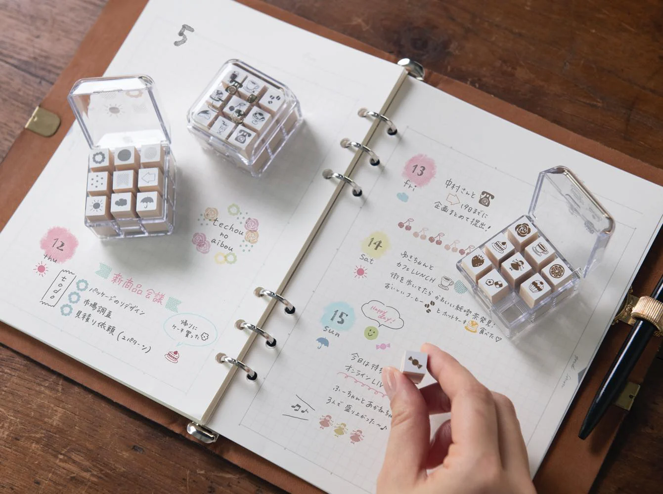 手帳のあいぼう　純喫茶 - Image 3