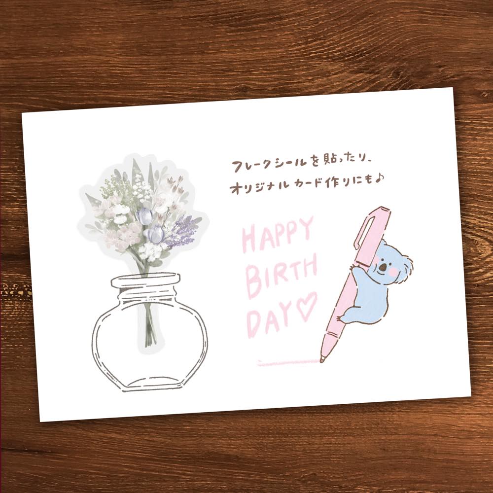 インクのあいぼう　コアラとペン - Image 3