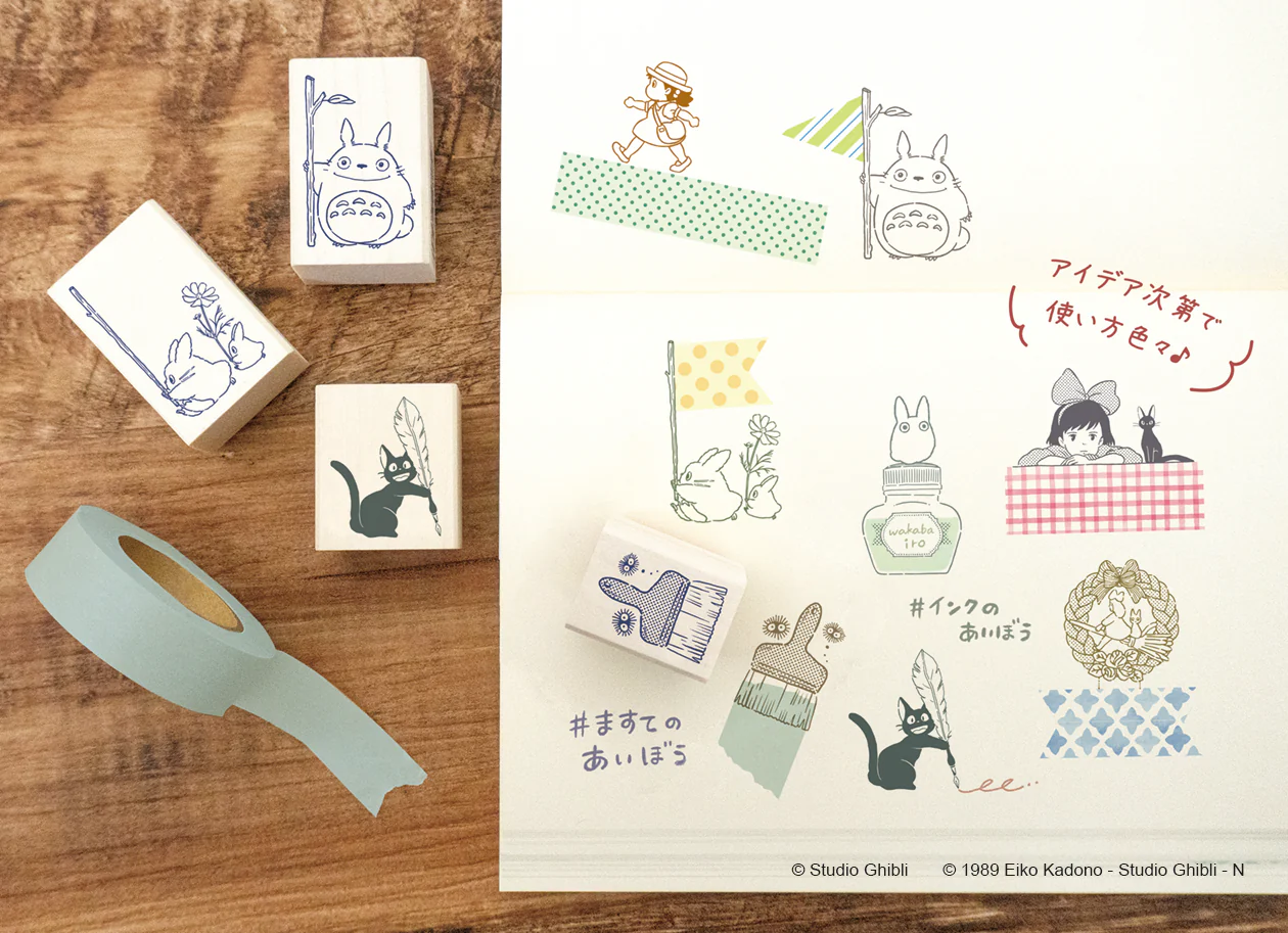 インクのあいぼう ジブリ/小トトロとインク瓶 - Image 3