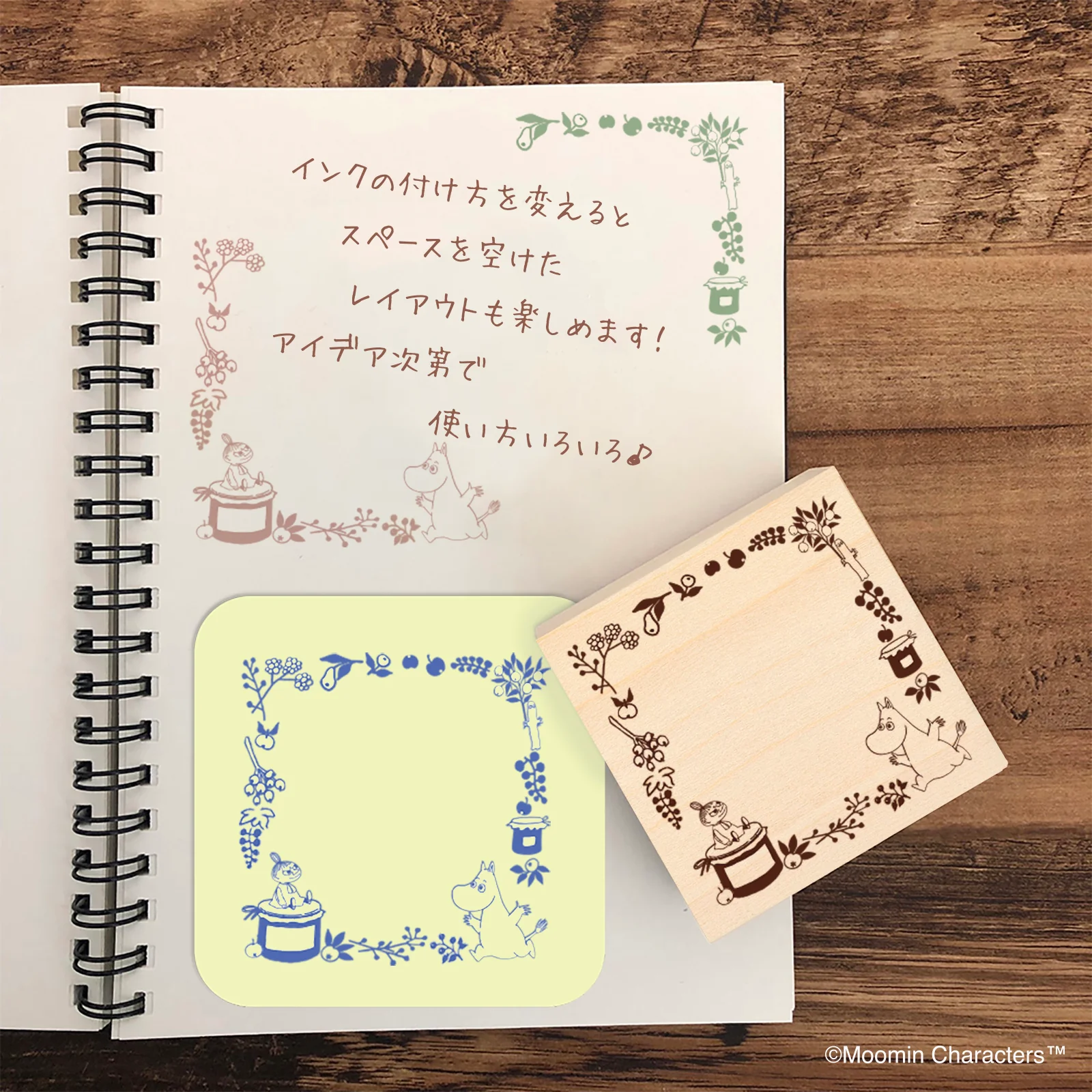 いろどりはんこ　MOOMIN　果実のリース - Image 3