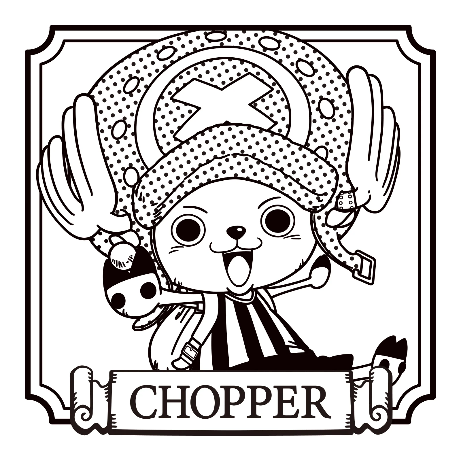 チョッパー - Image 2