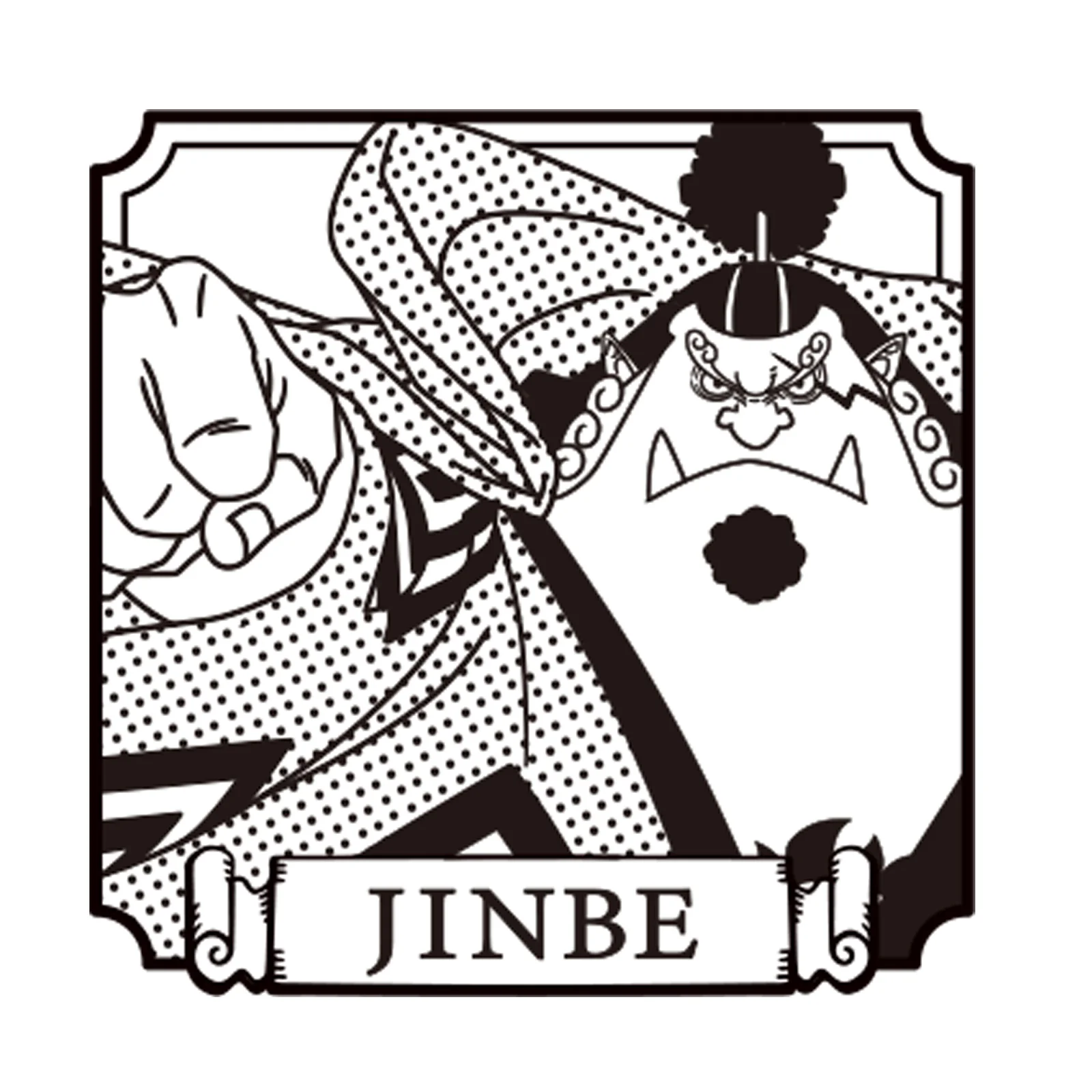 ジンベエ - Image 2